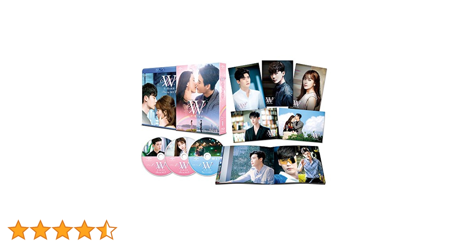Amazon.co.jp: W -君と僕の世界- Blu-ray SET1 : イ・ジョンソク